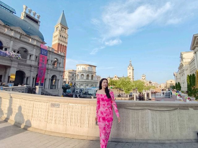 Haichang Oriental Water City