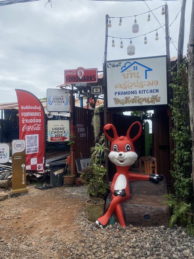 ร้านอาหารท้องถิ่น ริมทะเล ราคาไม่แพง หาดวังแก้ว