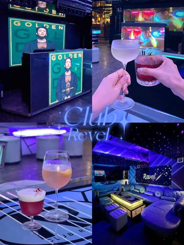 🇭🇰尖沙咀酒吧🍻下班消遣好去處✨
