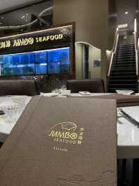 พาไปเปิดประสบการณ์ซีฟู้ดสุดหรูที่ JUMBO Seafood 🍴