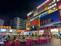 珠海夏灣夜市