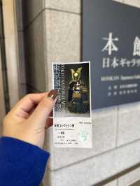 พาเที่ยว Tokyo National Museum ✨