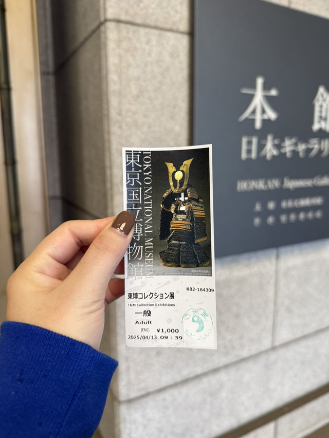 พาเที่ยว Tokyo National Museum ✨