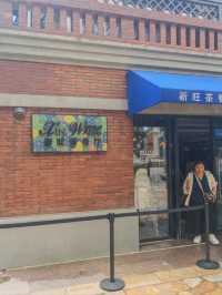 大人以及小孩的夢幻園區，一輩子一定要來玩的地方。