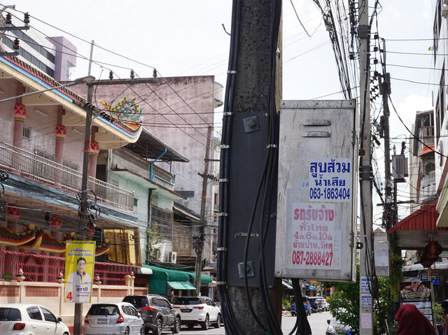 Hatyai Street Vibes – Where Every Corner Has a Story 