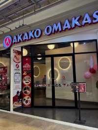 ร้านอาหาร ญี่ปุ่น Akako Omakase