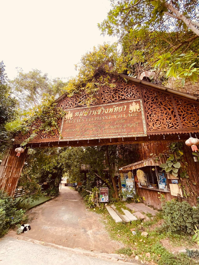 Mongchang Cafe