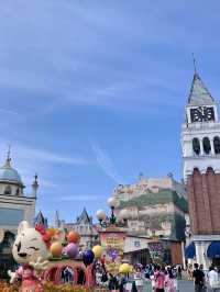 OOTD Heaven at Everland