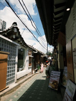Solo trip ở Seoul siêu dễ khi có Trip