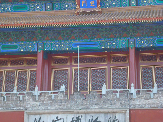 🏯 Forbidden City – Stepping Into Imperial China