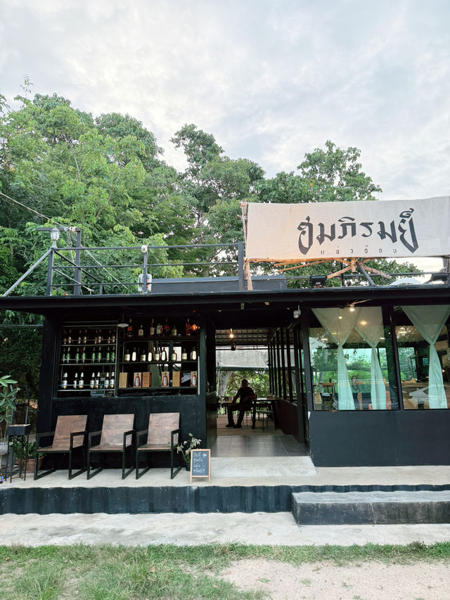 แจ่วฮ้อนฟีลตั้งแคมป์ริมแม่น้ำเพชรบุรี 😆