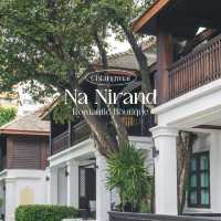 ความโรแมนติกริมแม่น้ำปิง
