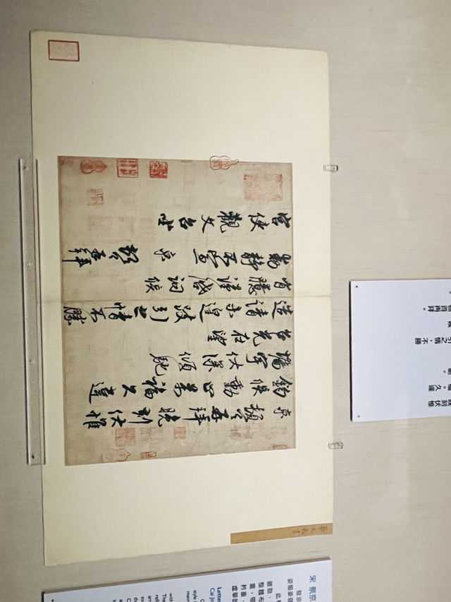 Taipei 🏛️ National Palace Museum – one of the most precious and valuable collection in the world