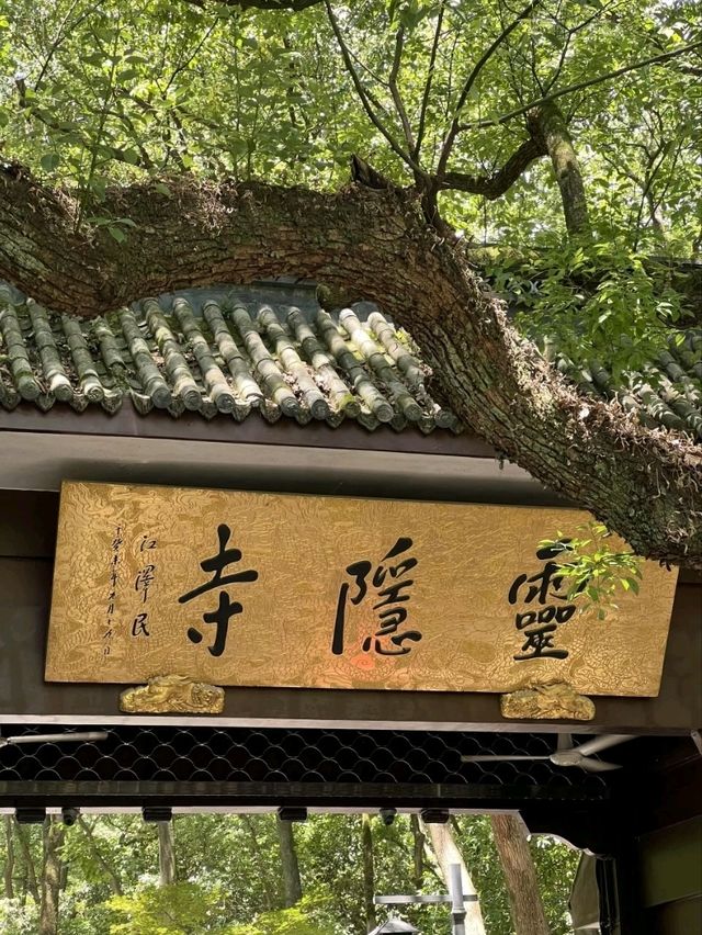 Lingyin Temple Hangzhou