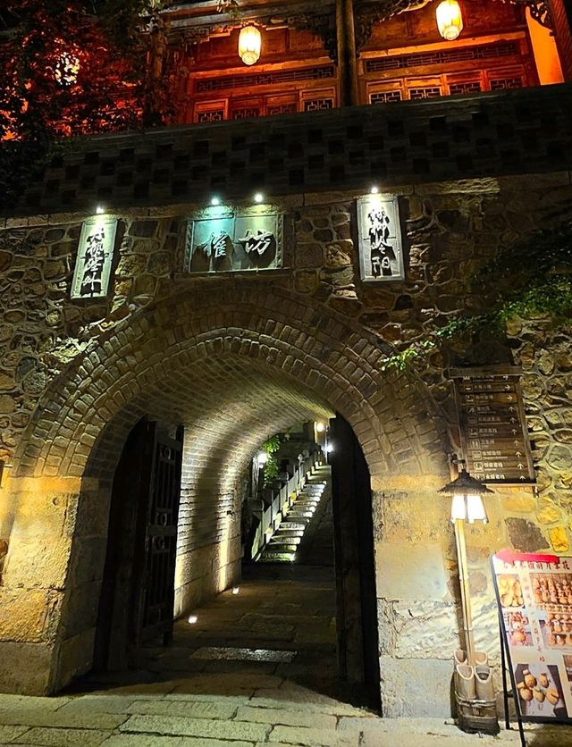 Lantern-lit Dreams: Gubei's Nighttime scenery Lantern-lit Dreams: Gubei's Nighttime scenery