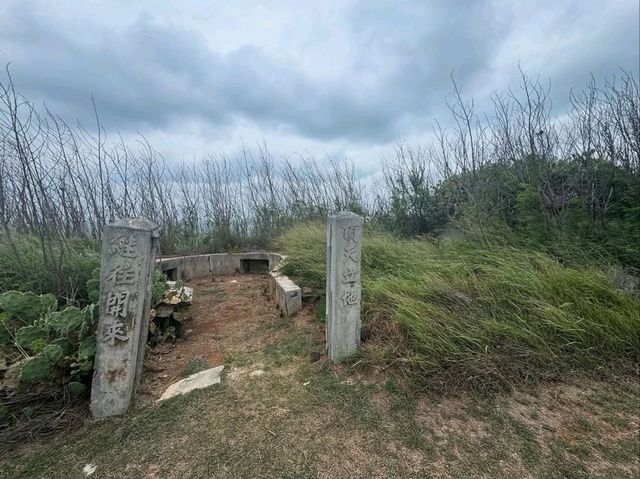 Shetou Mountain in Penghu Is More Chill Than It Sounds