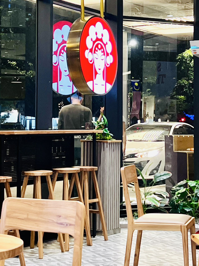 A Taste of Tradition, A Sip of Luxury — Only at CHAGEE KTCC Mall A Taste of Tradition, A Sip of Luxury — Only at CHAGEE KTCC Mall