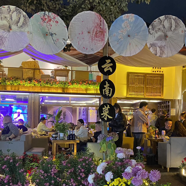 Enchanting Night of Lijiang Old Town