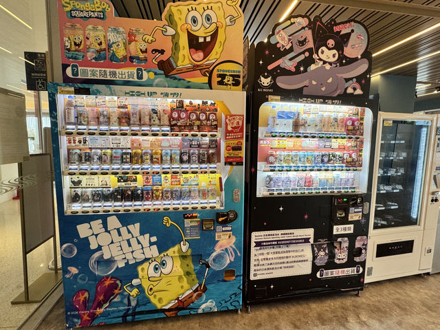 台南 福爾摩沙遊艇酒店