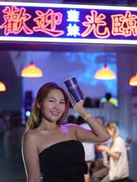 Blue Girl【藍妹深淺大排檔 】登陸中環😎