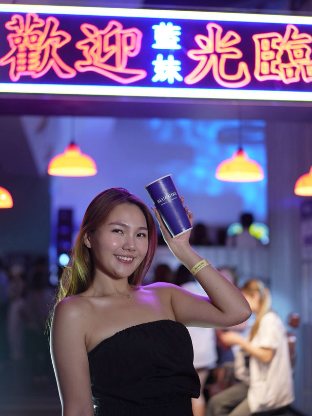 Blue Girl【藍妹深淺大排檔 】登陸中環😎