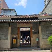 💮Nantou Ancient City | เมืองโบราณหนานโถว 💮