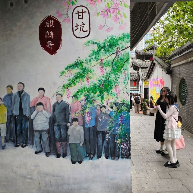 ✨เมืองเก่ากันเค็งฮากกา (GANKENG HAKKA) เซินเจิ้น✨️