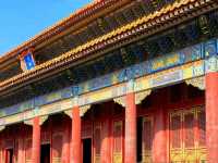 Walking Through History at the Forbidden City