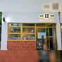 上環低調高質咖啡店😎