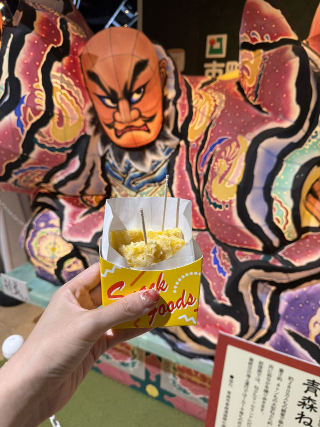 📍 青森県観光物産館 アスパム（ASPM）（青森・青森市）
