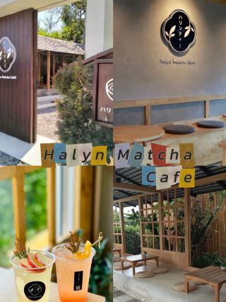 🍵✨Matcha with a Japanese feel in the middle of Lampang 🌿
