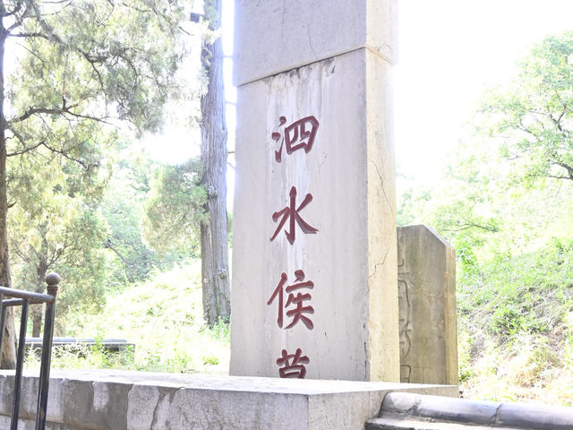 世界遺産・曲阜「三孔」観光 〜孔子の足跡をたどる旅〜