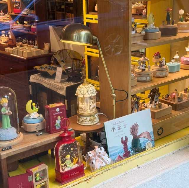 ถนนอันฟู่ (Anfu Road 安福路)