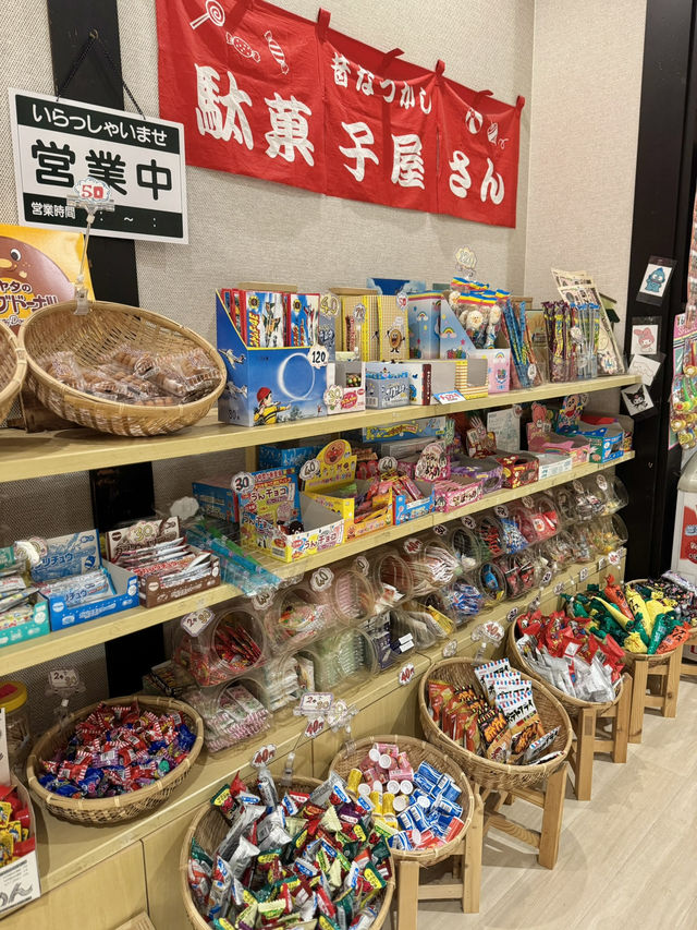 【兵庫/神戸】飲泉もできる高濃度の天然ラジウム泉 【兵庫/神戸】飲泉もできる高濃度の天然ラジウム泉