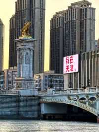 🇨🇳 Tianjin One Day Trip Travel Guide 🎡