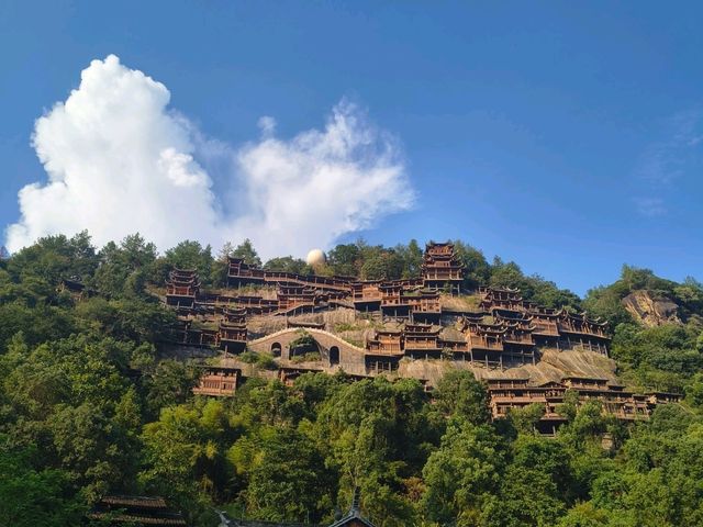Wangxian Scenic Valley