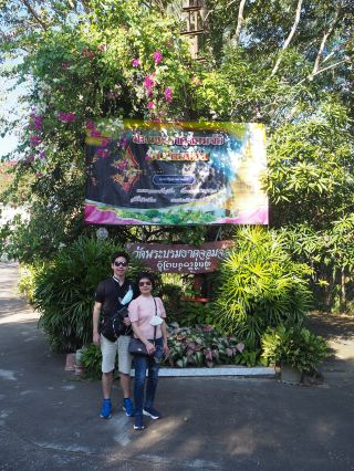 Sacred Heights: Phra That Chom Cho