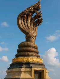 Nakhon Phanom