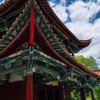 Green Lake Cui Hu kunming