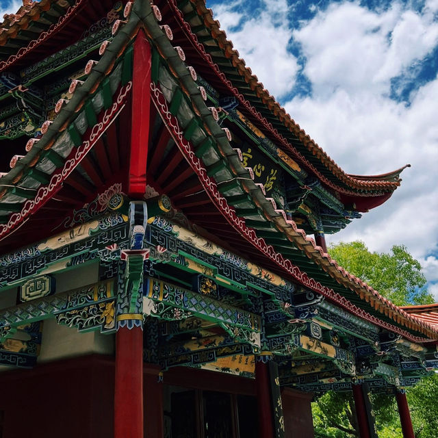 Green Lake Cui Hu kunming