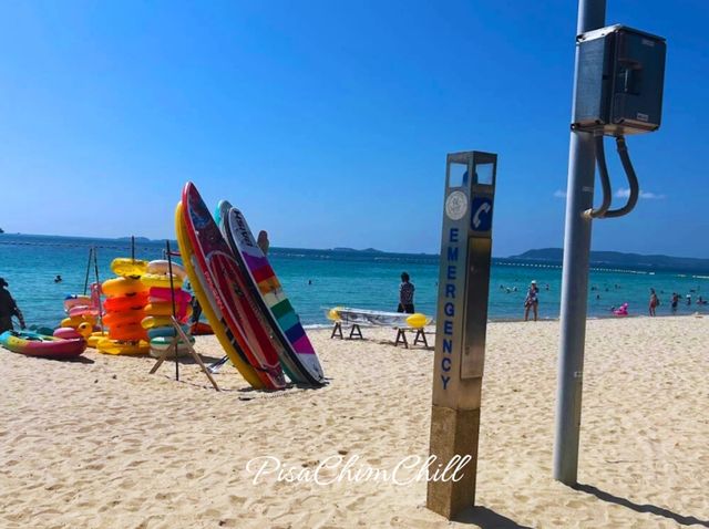 หาดนวล เกาะล้าน