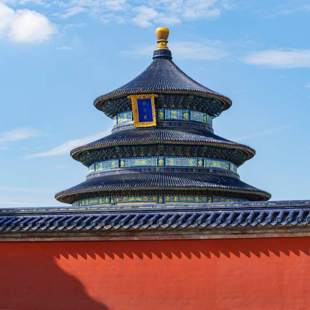 ขอสักการะฟ้าเทียนถาน Temple of Heaven ขอสักการะฟ้าเทียนถาน Temple of Heaven