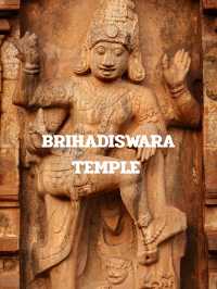 TANJORE TRIP