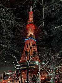 Winter’s Quiet Glow: Evening at Sapporo TV Tower