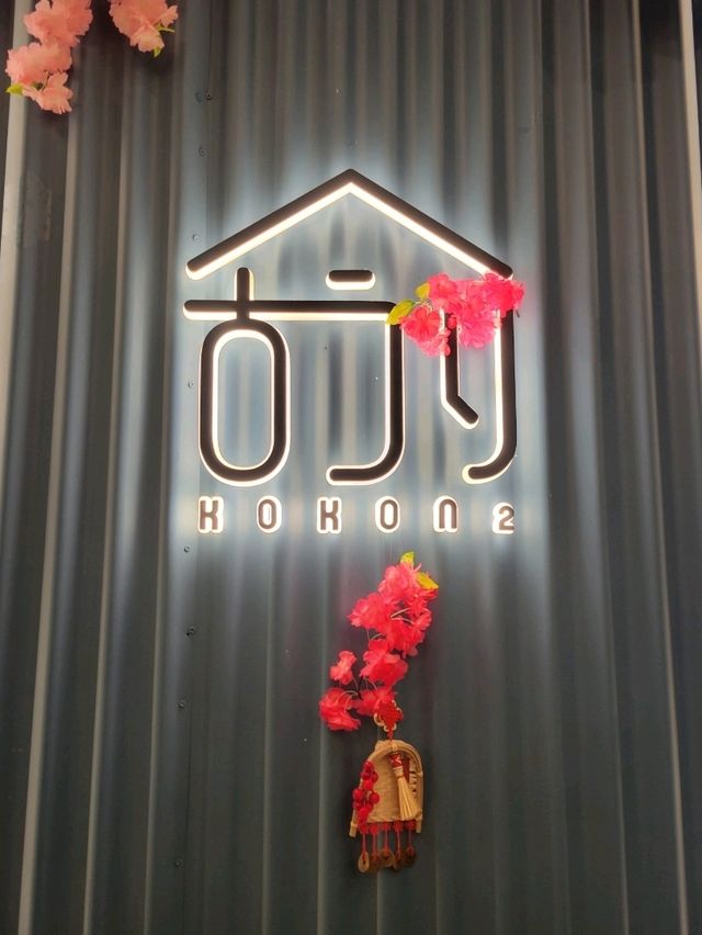 和風居酒屋🌸🌸新派和有創意的壽司＆卷物🍣