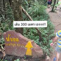 น้ำตกจังหวัดอุดรธานี สวยมากกก ไม่ต้องเดินทางไกล 