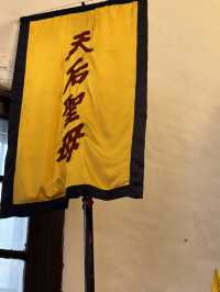 會安古鎮的會館群：宮廟煙火裡的鄉愁、信仰與文化延續