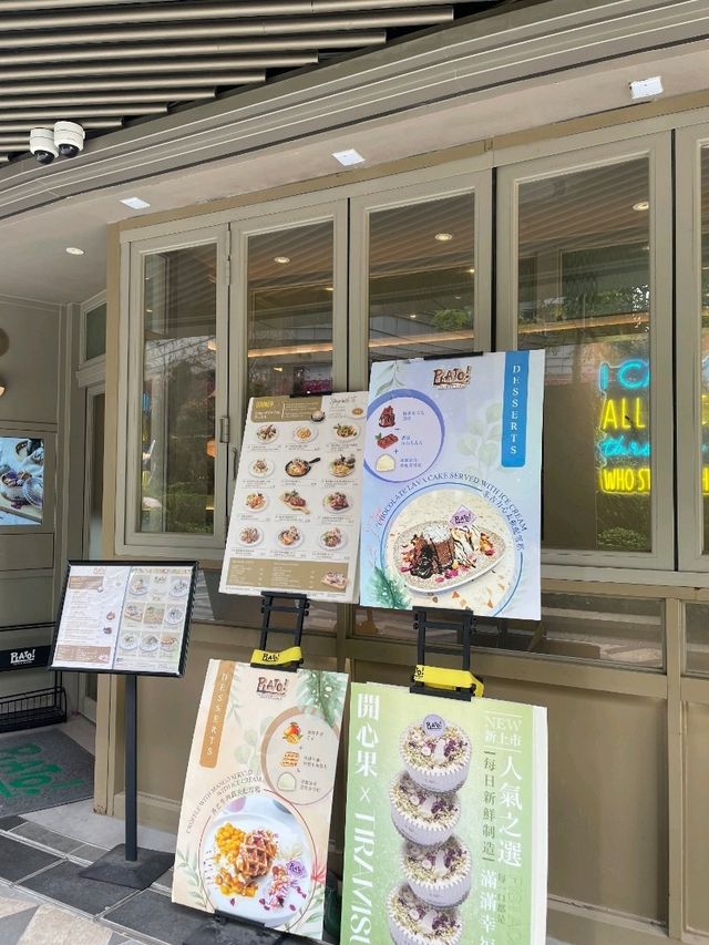 澳洲式西餐廳：輕鬆歎牛扒吃fusion 菜🍽