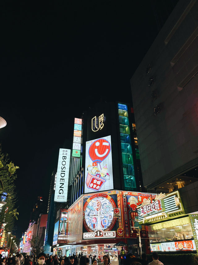 เดินเล่น Nanjing Road เดินเล่น Nanjing Road