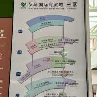 【義烏国際商貿城攻略】世界最大級の卸市場で効率よく楽しむ方法